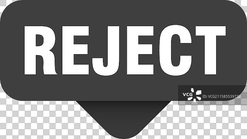 拒绝贴纸 透明拒绝标志图片素材