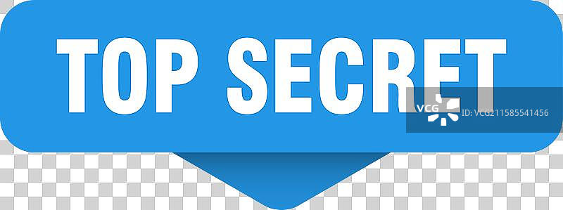 机密贴纸 透明背景上的机密标志图片素材