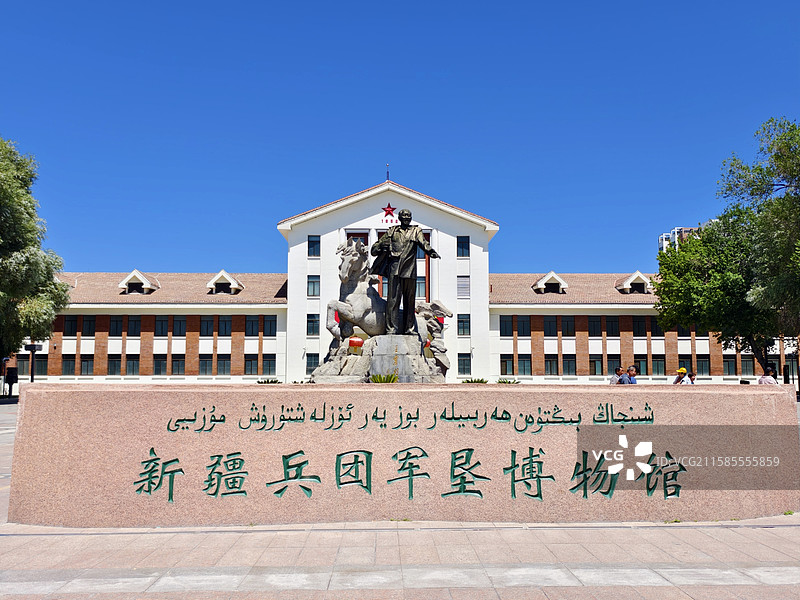 新疆石河子市兵团军垦博物馆图片素材