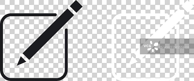 黑白色实心图标集编辑图片素材