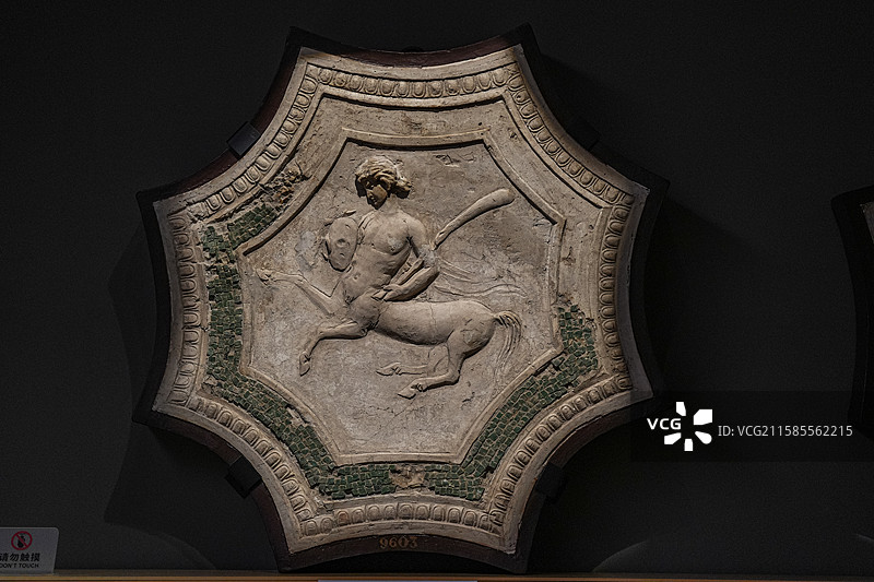 公元1世纪 饰有半人马的八角形镶板 那不勒斯国家考古博物馆图片素材