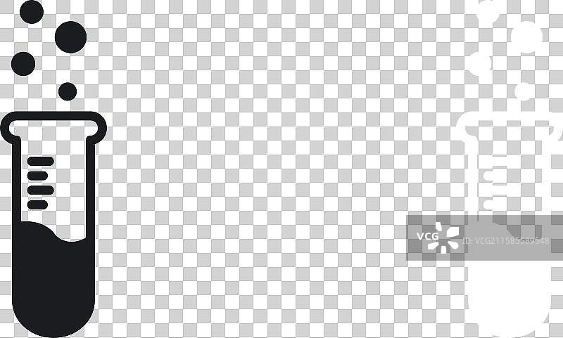 试管图标集，采用纯黑白色设计图片素材