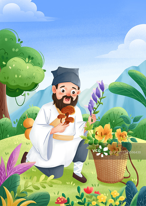 神农尝百草插画图片素材