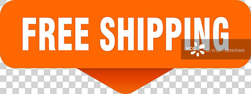 免运费贴纸 免运费标志图片素材
