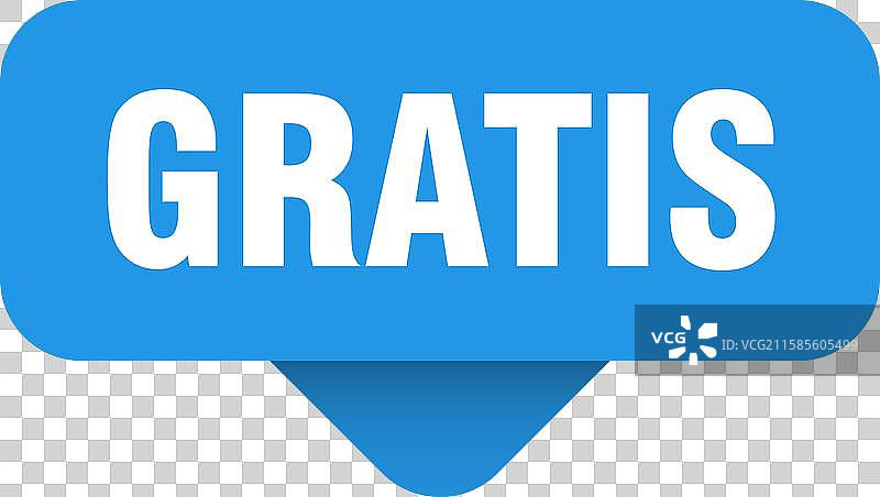 免费贴纸 免费标志 透明背景图片素材