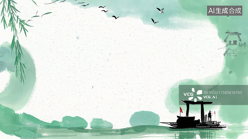 【AI数字艺术】水墨画最大-背景壁纸1江上孤舟，竹影婆娑图片素材