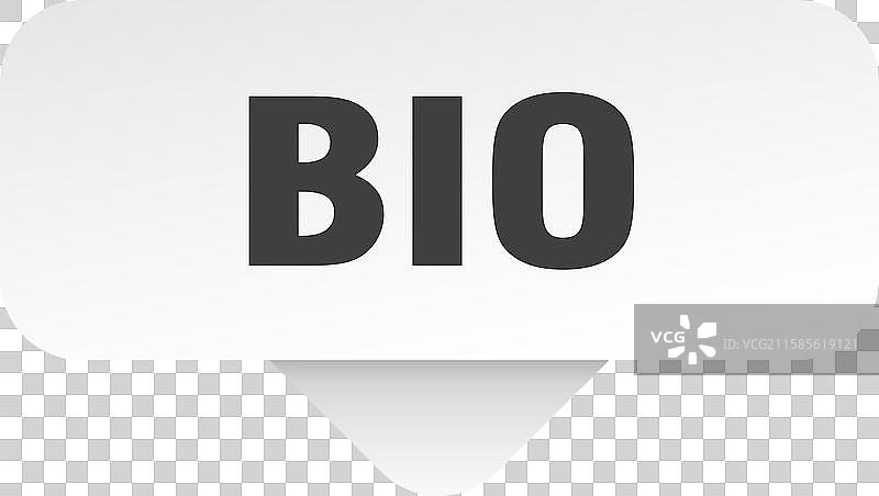 生物贴纸生物标志，孤立在灰色背景上图片素材