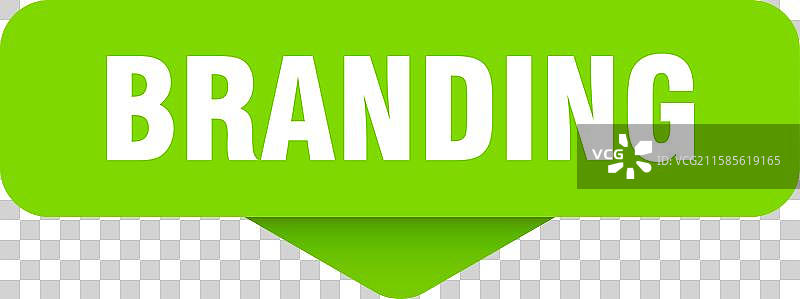 透明背景上的品牌贴纸品牌标志图片素材