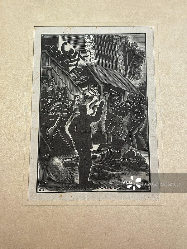 鲁迅旧藏前苏联革命小说版画｜小说插图木刻组图（1934伊佐吉兹标型）｜北京鲁迅博物馆文物・战斗饥寒图片素材