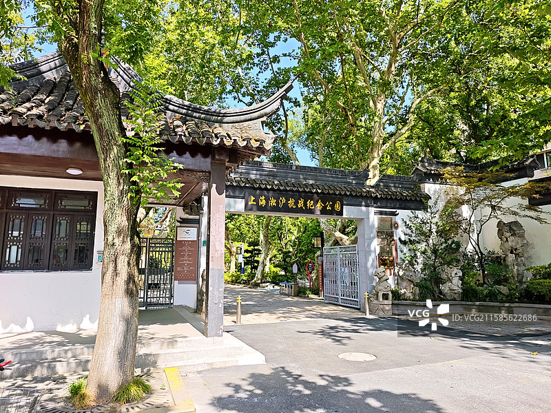 上海淞沪抗战纪念公园图片素材