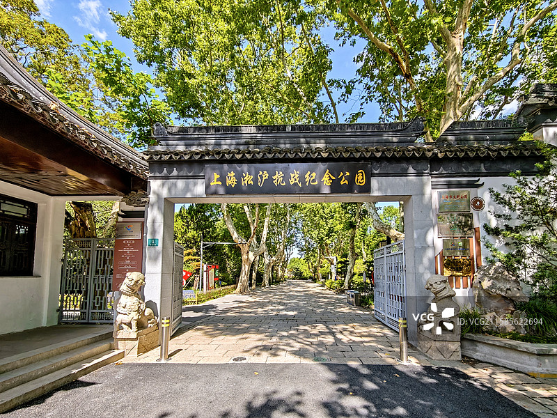 上海淞沪抗战纪念公园图片素材