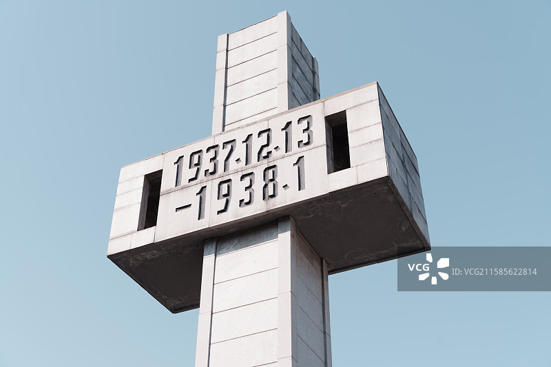 侵华日军南京大屠杀遇难同胞纪念馆图片素材