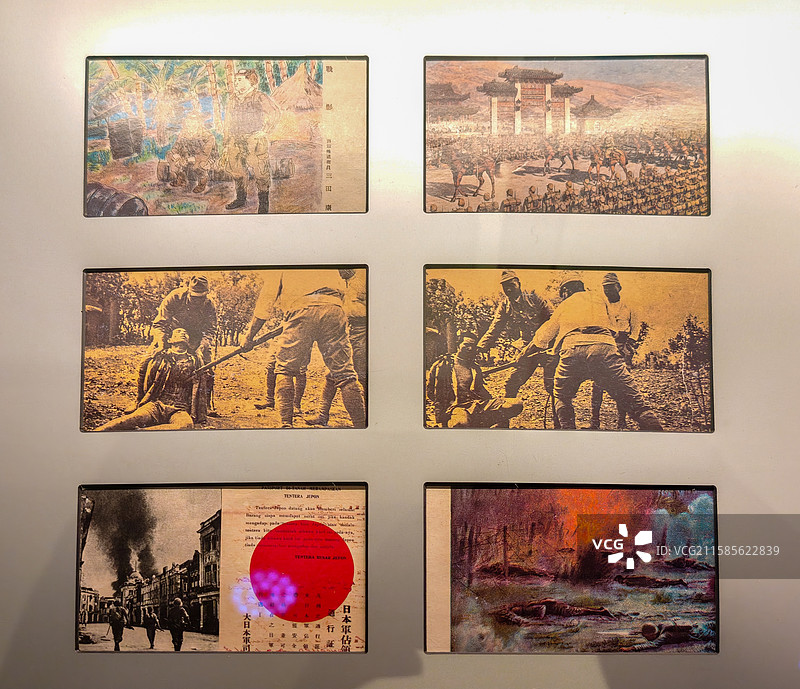 日本陆军恤兵部发行的明信片，日军侵华的罪证（上海淞沪抗战纪念馆）图片素材