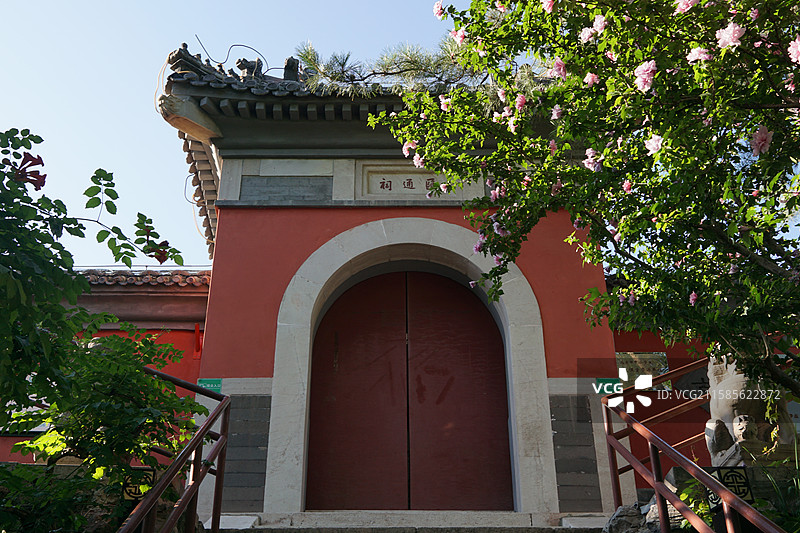 北京通透天气下的汇通祠（郭守敬纪念馆）图片素材