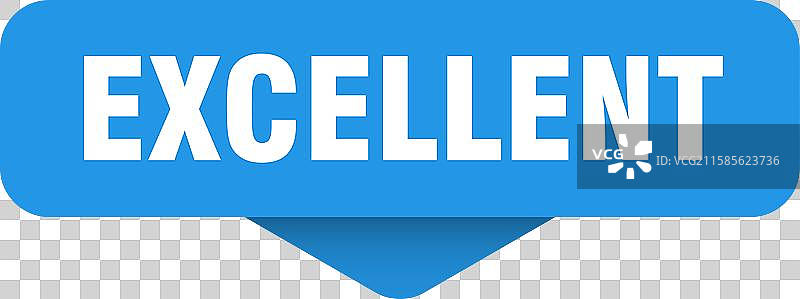 优秀的贴纸，优秀的透明标志图片素材