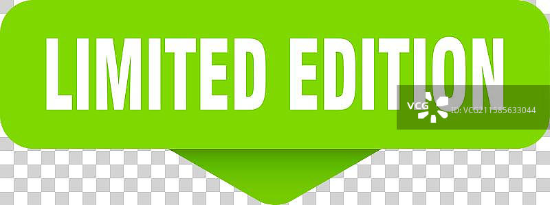 限量版贴纸 限量版标志图片素材