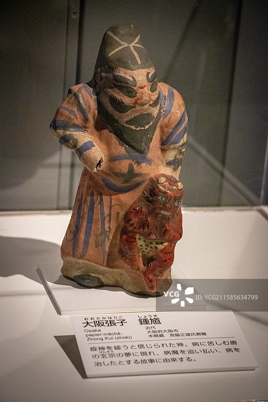 大阪城市印象-博物馆、二次元店图片素材