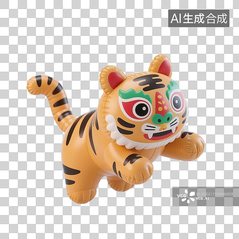 【AI数字艺术】3D渲染卡通动物，膨胀充气风格，充气老虎，老虎玩具，布老虎，虎年，十二生肖，中国风，免抠元素图片素材
