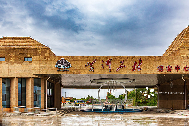 甘肃白银市景泰县黄河石林图片素材