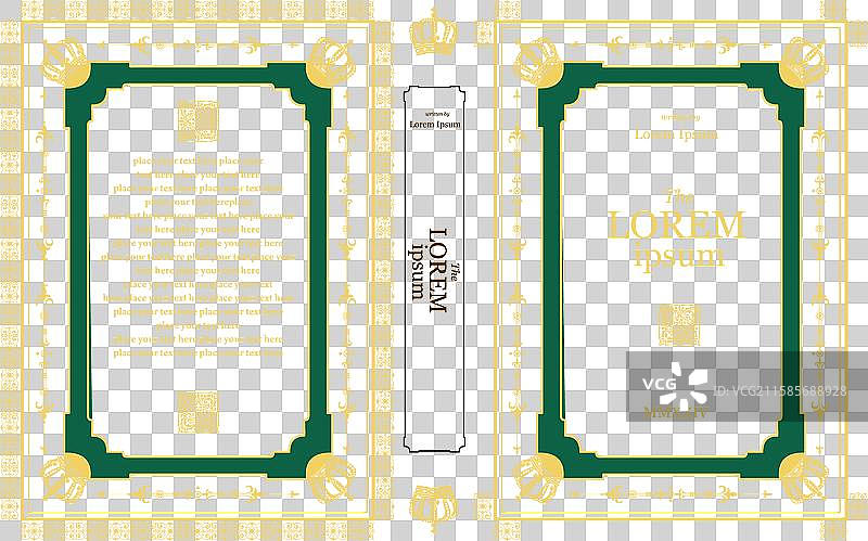 华丽的皮革书封面和古老的复古装饰图片素材