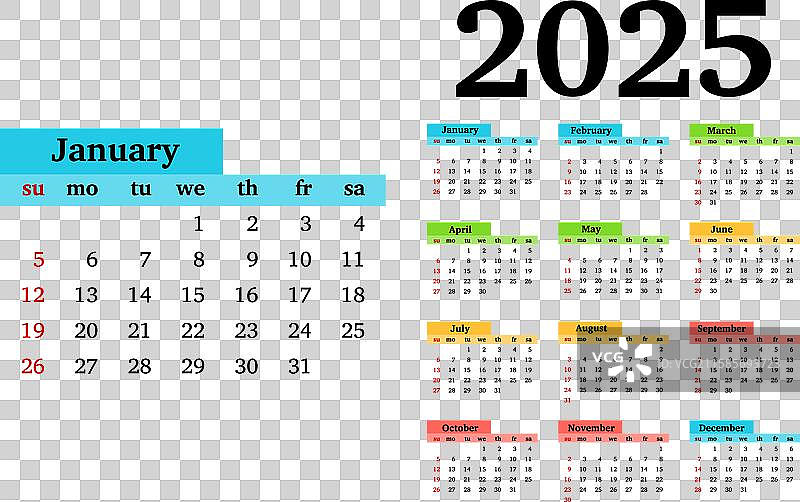 2025年日历，孤立在白色背景上图片素材