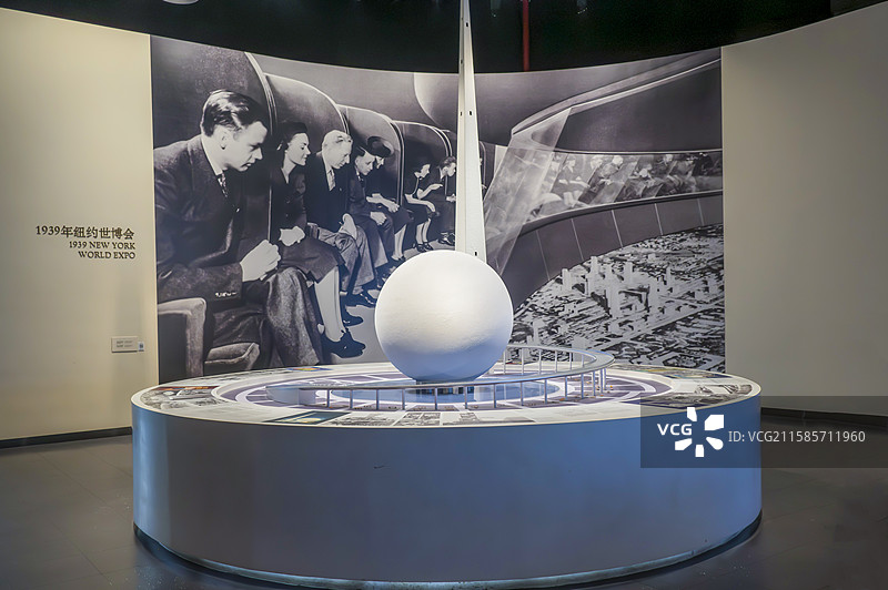 上海世博会博物馆展厅——历史上的世博会场景1939年纽约世博会图片素材