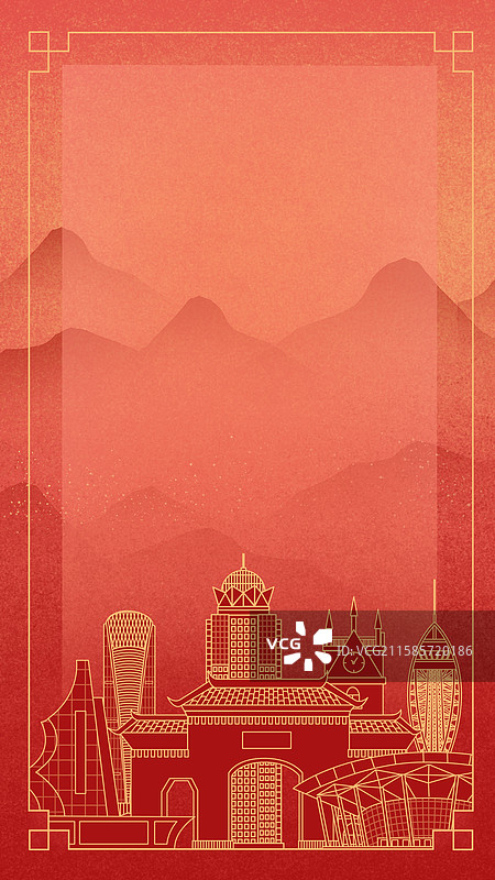 海口中国风社会主义核心价值观海报图片素材