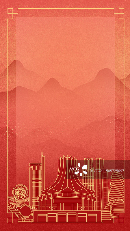 南宁中国风社会主义核心价值观海报图片素材