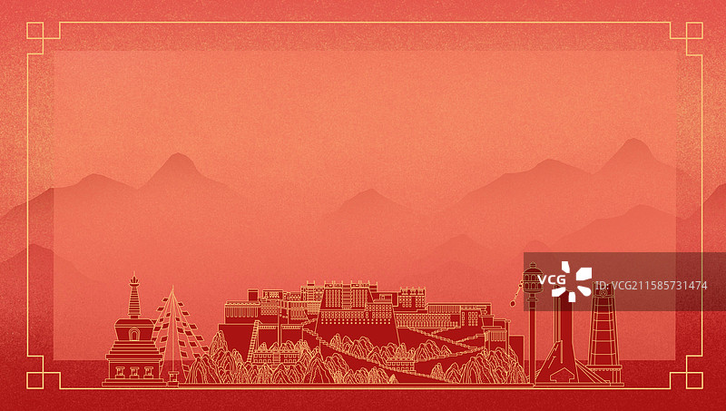 西藏中国风社会主义核心价值观海报图片素材