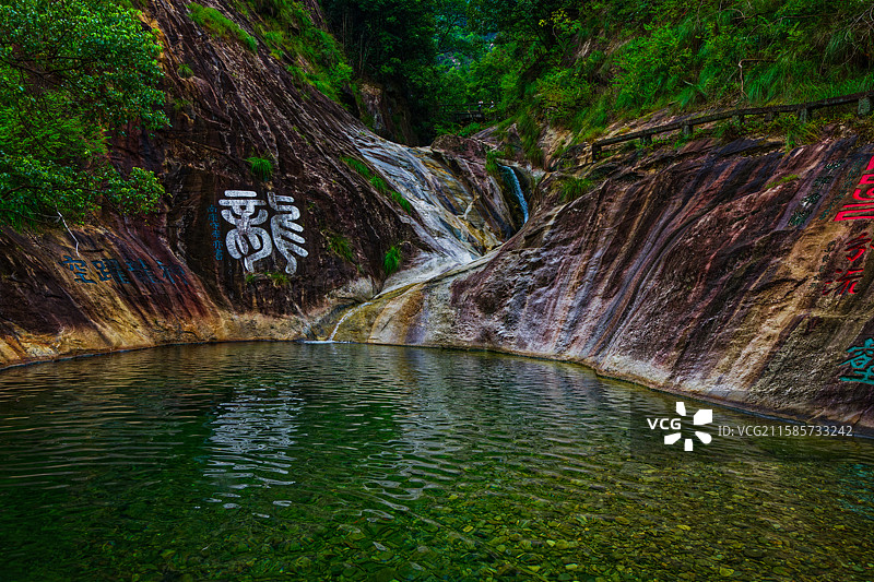庐山秀峰龙潭图片素材
