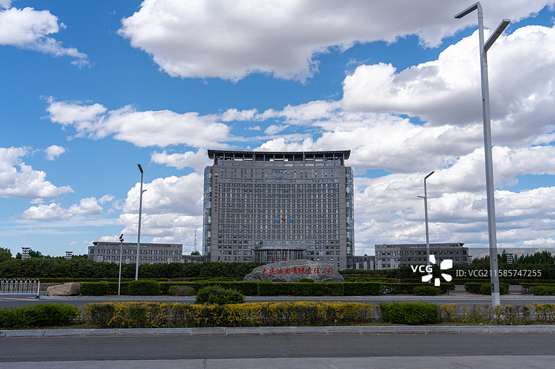 大庆油田有限责任公司图片素材