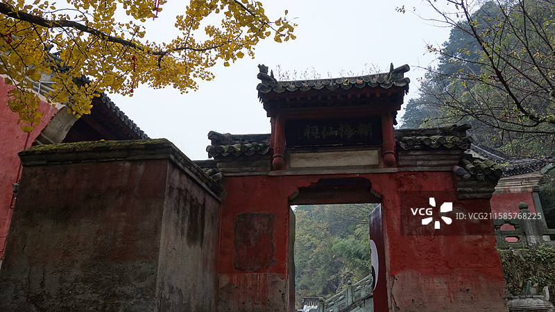 湖北省十堰市丹江口市武当山：榔梅祠图片素材