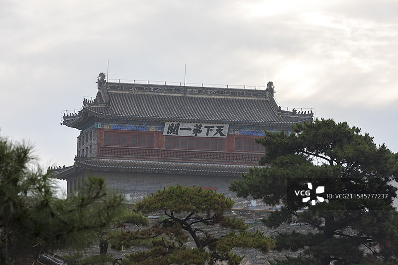 河北省秦皇岛市，山海关古城，箭楼，天下第一关，箭楼，明代长城，第一批全国重点文物保护单位图片素材