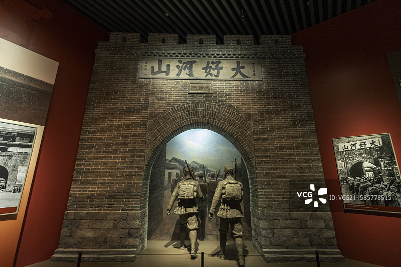 中国人民抗日战争纪念馆图片素材