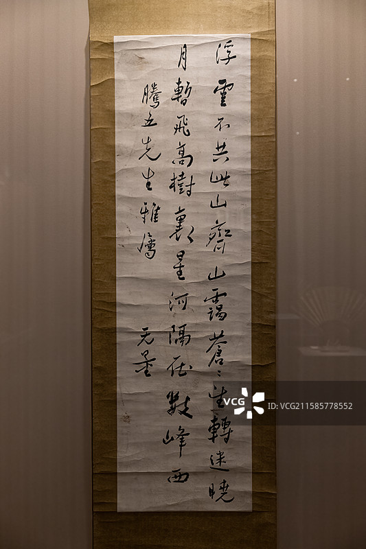 江油市李白纪念馆藏唐韩翃《宿石邑山中》轴图片素材