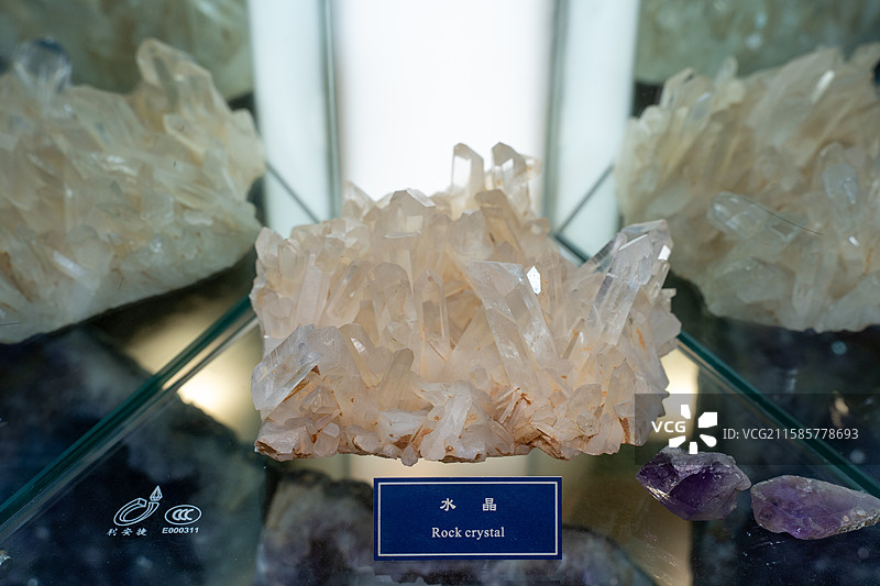 中国地质大学逸夫博物馆图片素材