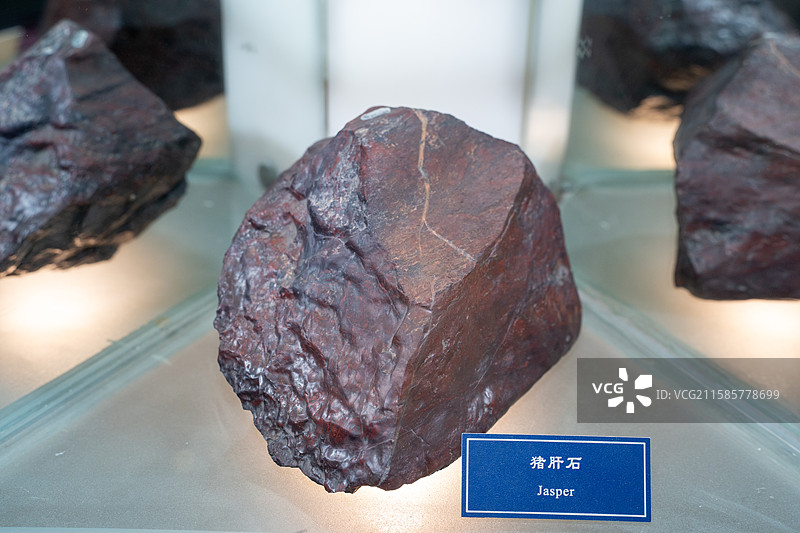 中国地质大学逸夫博物馆图片素材