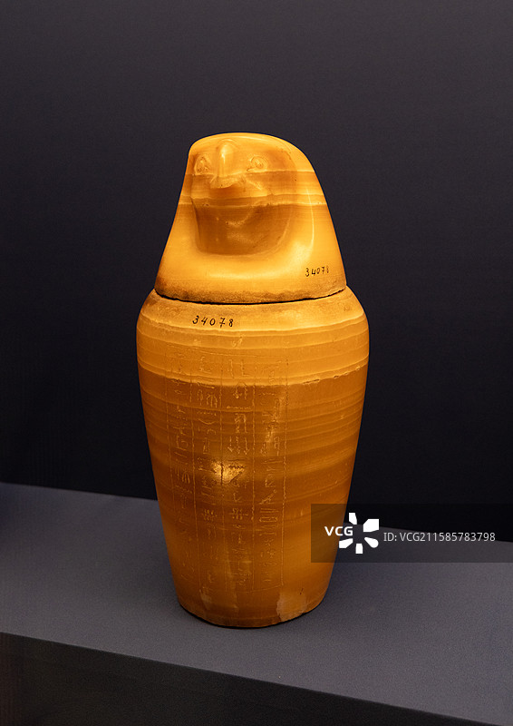 赛提尔伯尼的卡诺匹克罐图片素材