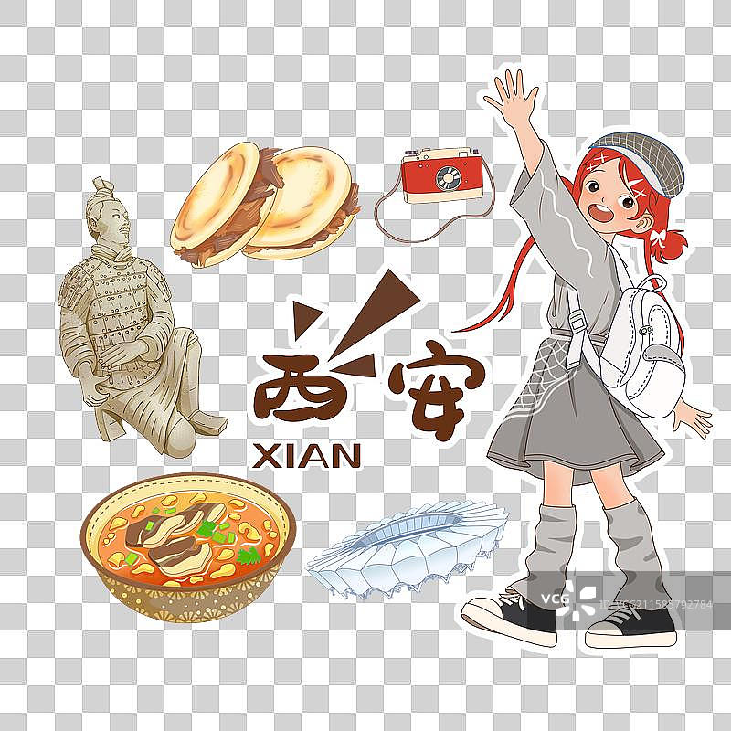 西安城市元素图片素材