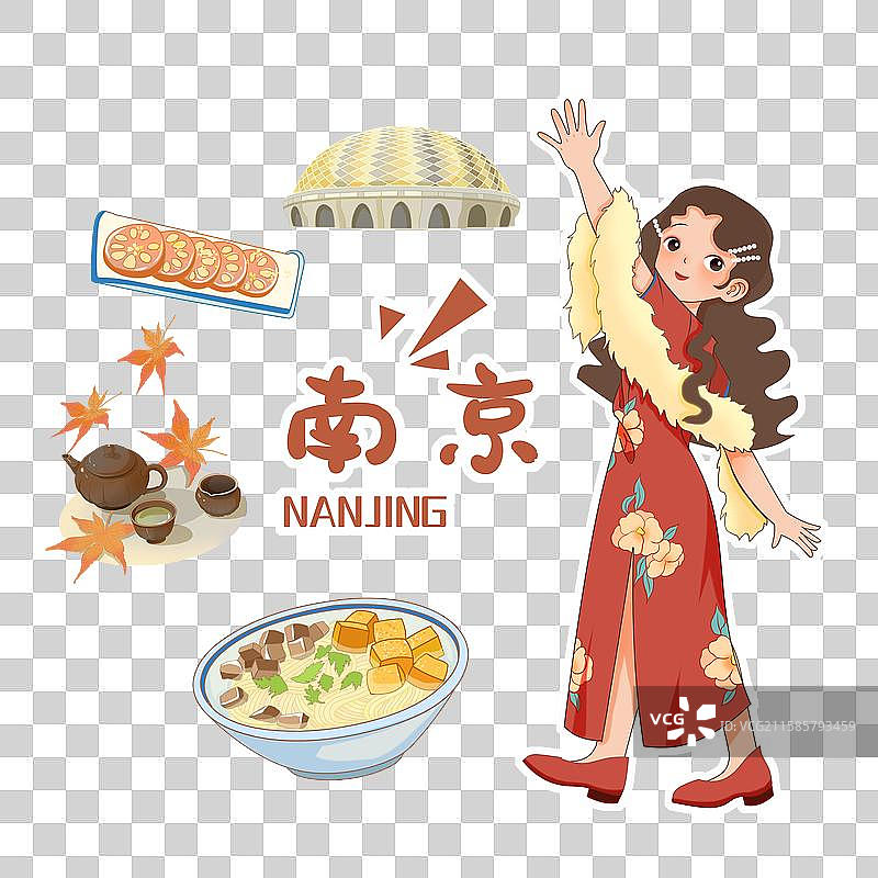 南京城市元素图片素材