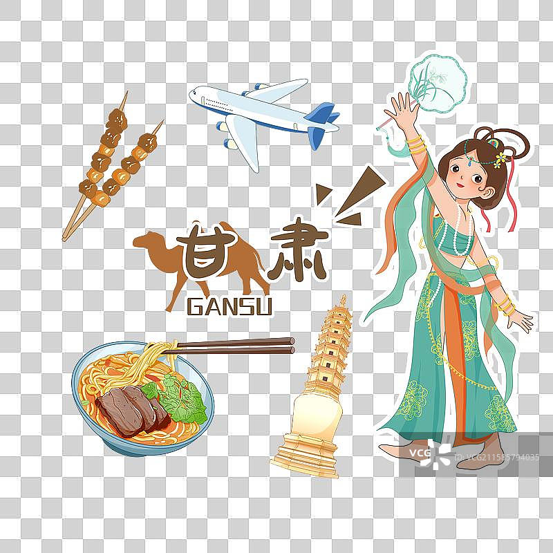 甘肃城市元素图片素材