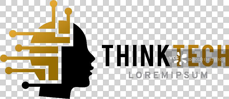 思维科技标志符号或图标模板图片素材