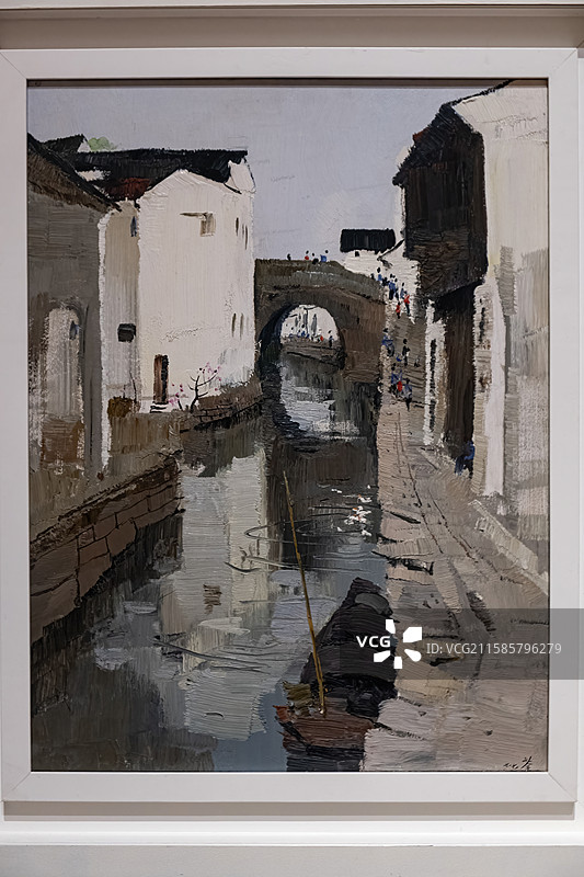 中国美术馆藏油画吴冠中《绍兴河滨》图片素材