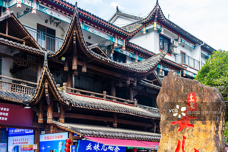 恩施土家女儿城图片素材