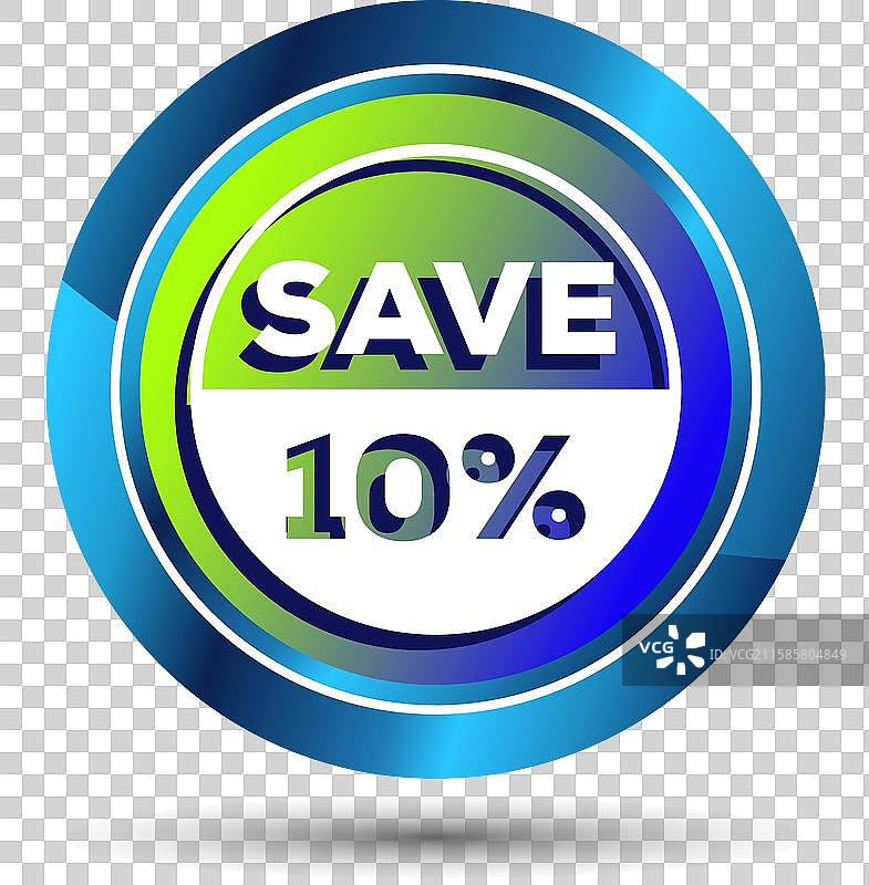 保存10%图标按钮设计折扣标志图片素材