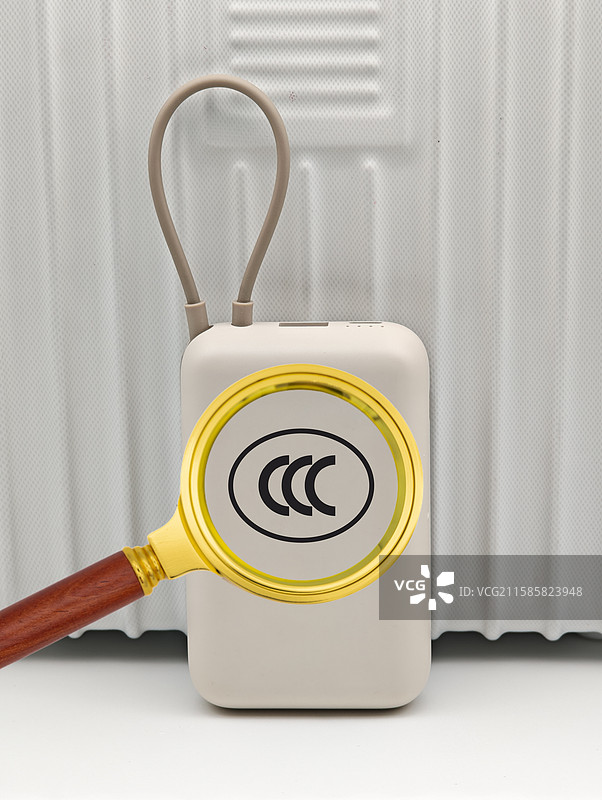 充电宝3C认证检查，充电宝新规，充电宝安全图片素材