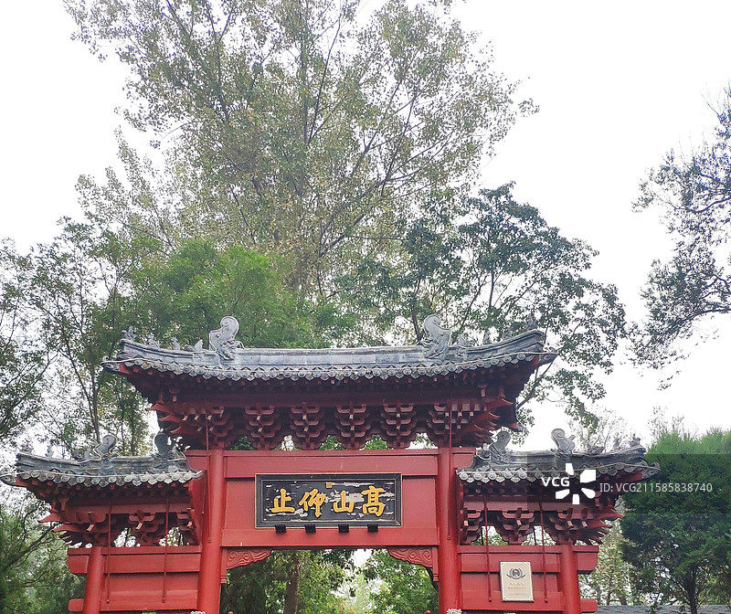 嵩阳书院——高山仰止牌坊图片素材