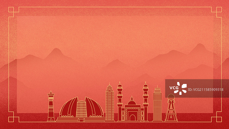 新疆中国风社会主义核心价值观海报图片素材