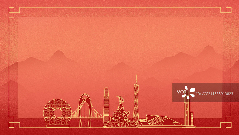 广州中国风社会主义核心价值观海报图片素材