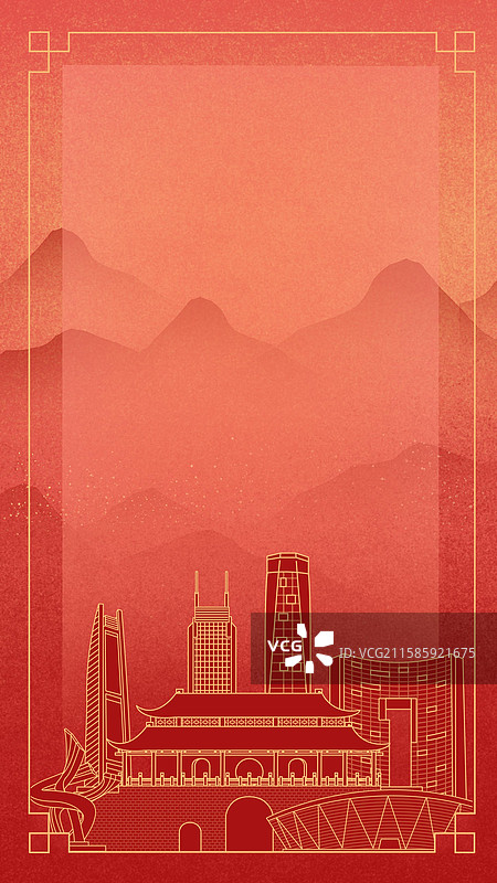 东莞中国风社会主义核心价值观海报图片素材